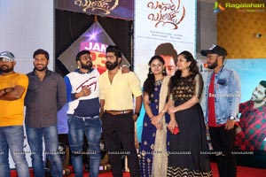 Bangaru Bullodu Movie Pre-Release Event