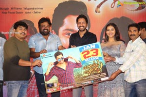 Bangaru Bullodu Movie Pre-Release Event