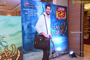 Bangaru Bullodu Movie Pre-Release Event