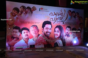 Bangaru Bullodu Movie Pre-Release Event