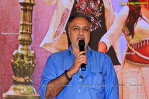 Bangaru Bullodu Movie Pre-Release Event