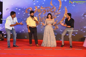 Bangaru Bullodu Movie Pre-Release Event