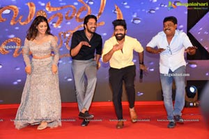 Bangaru Bullodu Movie Pre-Release Event