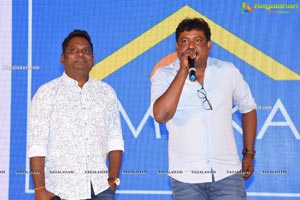 Bangaru Bullodu Movie Pre-Release Event