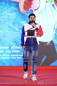 Bangaru Bullodu Movie Pre-Release Event