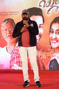 Bangaru Bullodu Movie Pre-Release Event