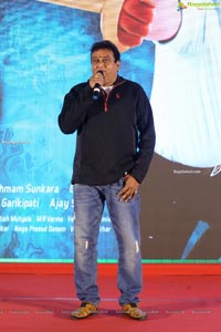 Bangaru Bullodu Movie Pre-Release Event