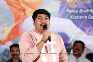 Bangaru Bullodu Movie Trailer Launch