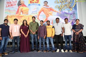 Bangaru Bullodu Movie Trailer Launch