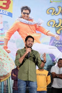 Bangaru Bullodu Movie Trailer Launch