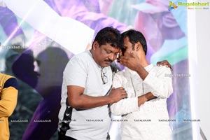 Bangaru Bullodu Movie Trailer Launch