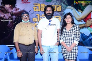 Cheppina Evaru Nammaru Movie Press Meet