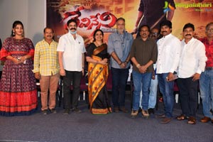 Devineni Movie Poster Launch