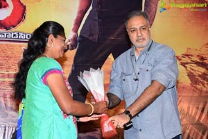 Devineni Movie Poster Launch