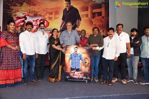 Devineni Movie Poster Launch