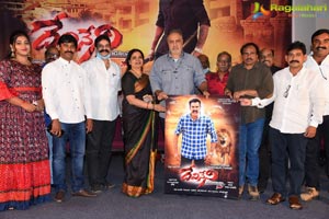 Devineni Movie Poster Launch