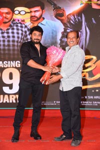 Jai Sena Movie Pre-Release Event