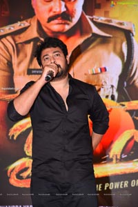 Jai Sena Movie Pre-Release Event