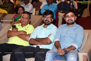 Jai Sena Movie Pre-Release Event