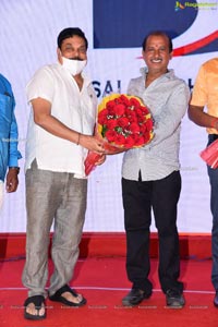 Jai Sena Movie Pre-Release Event