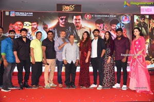 Jai Sena Movie Pre-Release Event