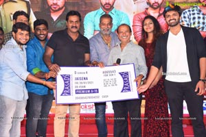 Jai Sena Movie Pre-Release Event