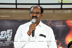 Journalist Movie Press Meet