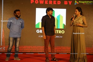 Krack Movie Pre-Release Event