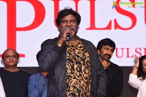 Krack Movie Success Celebrations