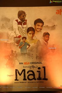 Mail Movie Trailer Launch