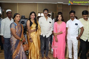 Naa Prema Katha Chitram Movie Opening