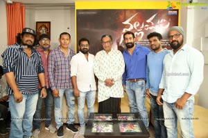 Nallamala Movie Song Launch By Nasser