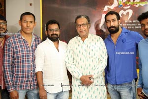 Nallamala Movie Song Launch By Nasser