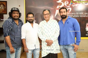 Nallamala Movie Song Launch By Nasser