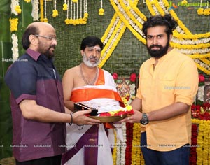 Narudi Brathuku Natana Movie Pooja Ceremony