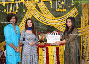 Narudi Brathuku Natana Movie Pooja Ceremony