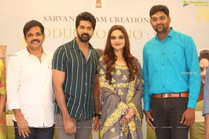 Naveen Chandra-Smruthi Venkat Film Opening