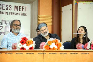 Point Blank Movie Success Meet