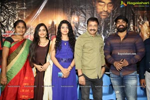 Pranavam Movie Press Meet