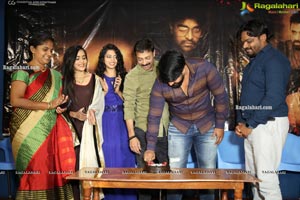 Pranavam Movie Press Meet