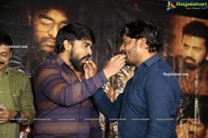 Pranavam Movie Press Meet