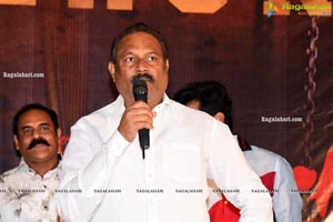 Psycho Movie Teaser Launch