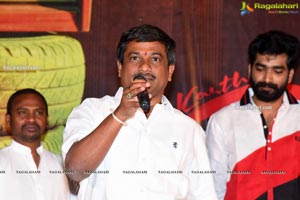 Psycho Movie Teaser Launch