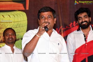 Psycho Movie Teaser Launch