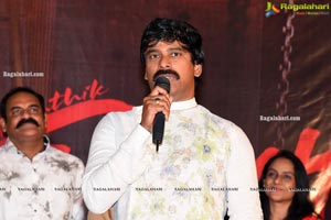 Psycho Movie Teaser Launch