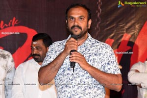 Psycho Movie Teaser Launch