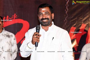 Psycho Movie Teaser Launch