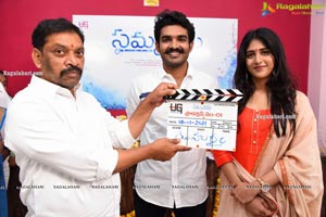 Sammathame Movie Opening Event