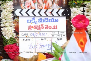 Sree Vishnu-Pradeep Varma's Movie Opening