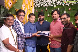 Sree Vishnu-Pradeep Varma's Movie Opening